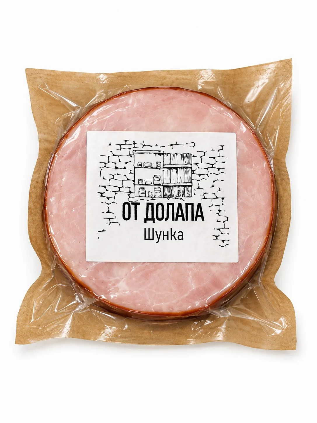 Шунка свинска натурална от Долапа