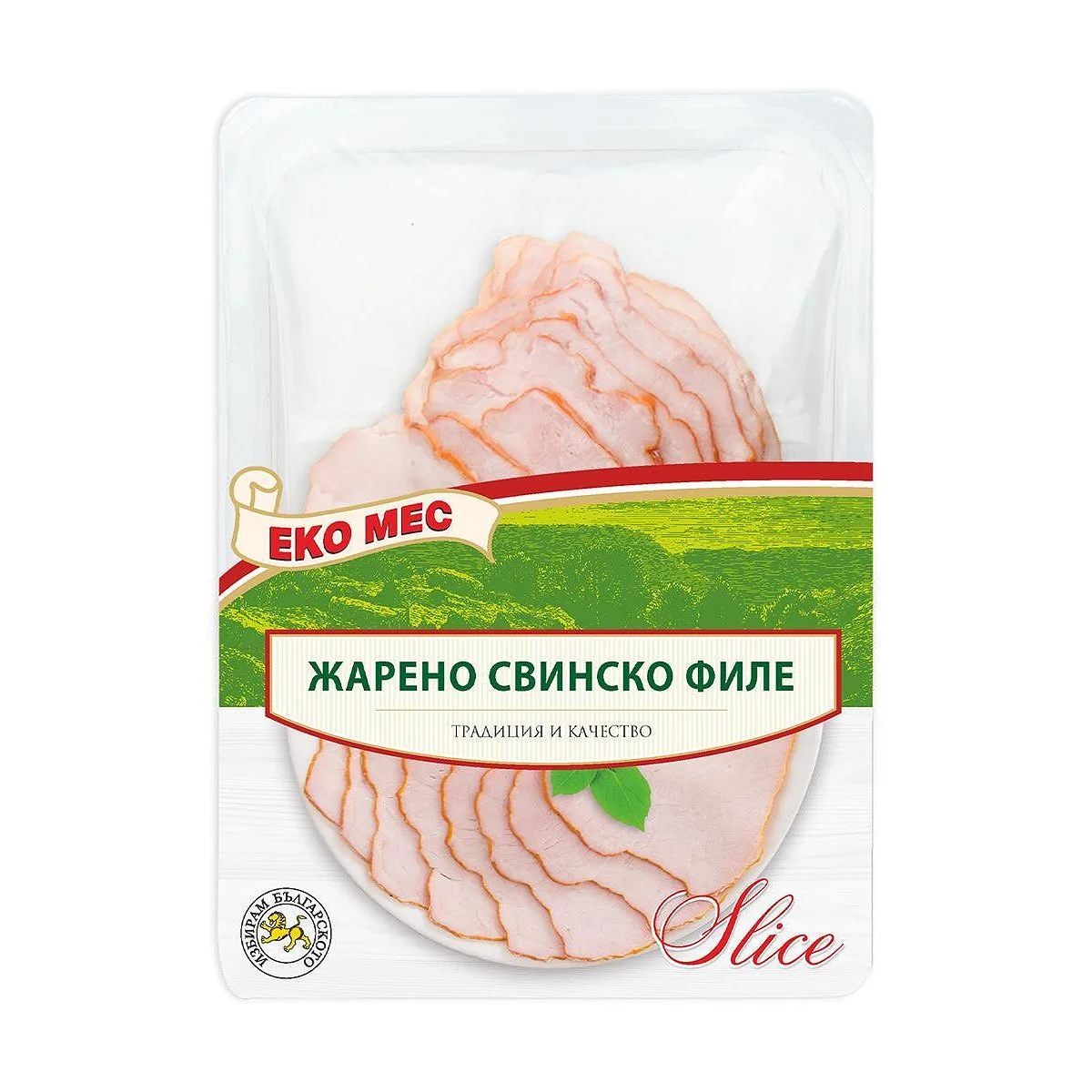 Жарено Свинско филе слайс 0,130 Еко Мес