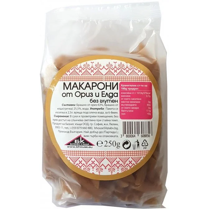 МакМакарони от ориз и елда без глутен 0,250 Бизнес къща