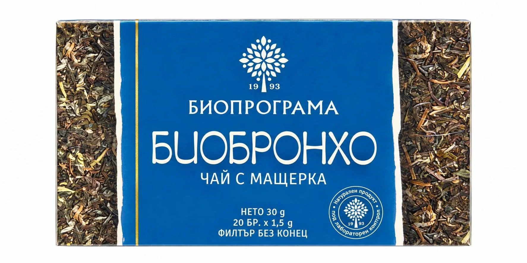Чай Биобронхо 20 бр. Биопрограма
