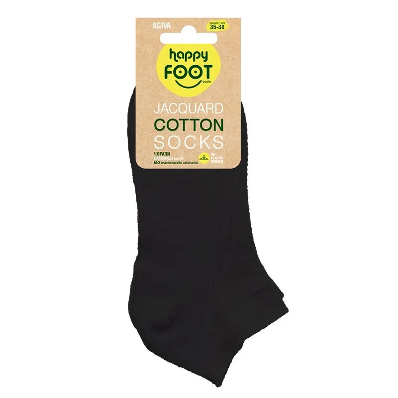 Чорапи Happy Foot къс конч памук жълт жакард 35-38 чифт