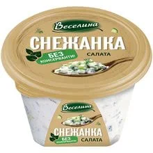 Салата Снежанка 0,250 Веселина