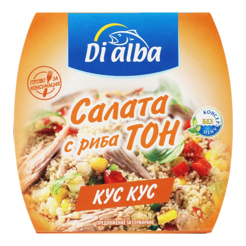 Салата с риба тон Кус Кус 0,160 Di alba