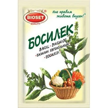 Биосет Босилек 0,010