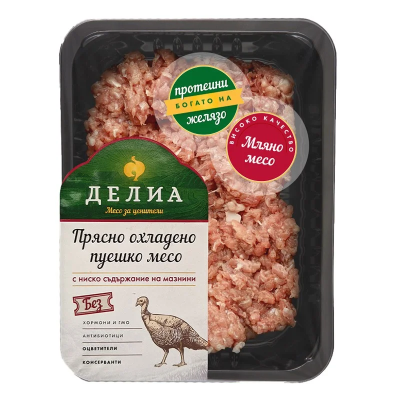 Пуешко месо прясно мляно 0,400 Делиа