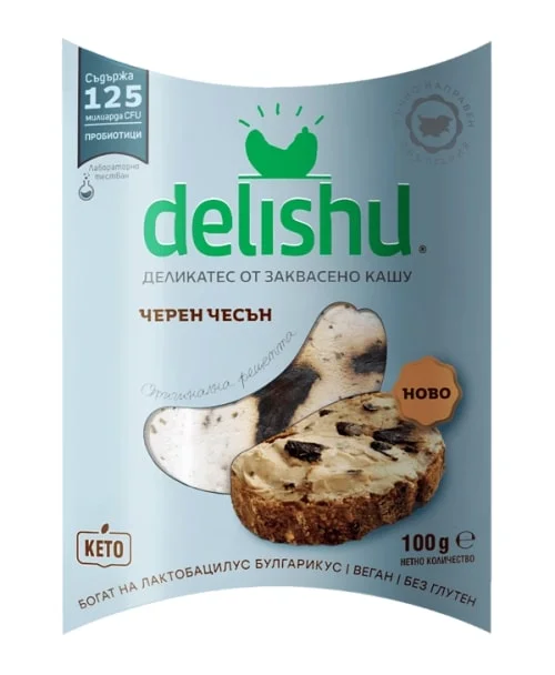 Деликатес от заквасено кашу с черен чесън 0,100 Delishu