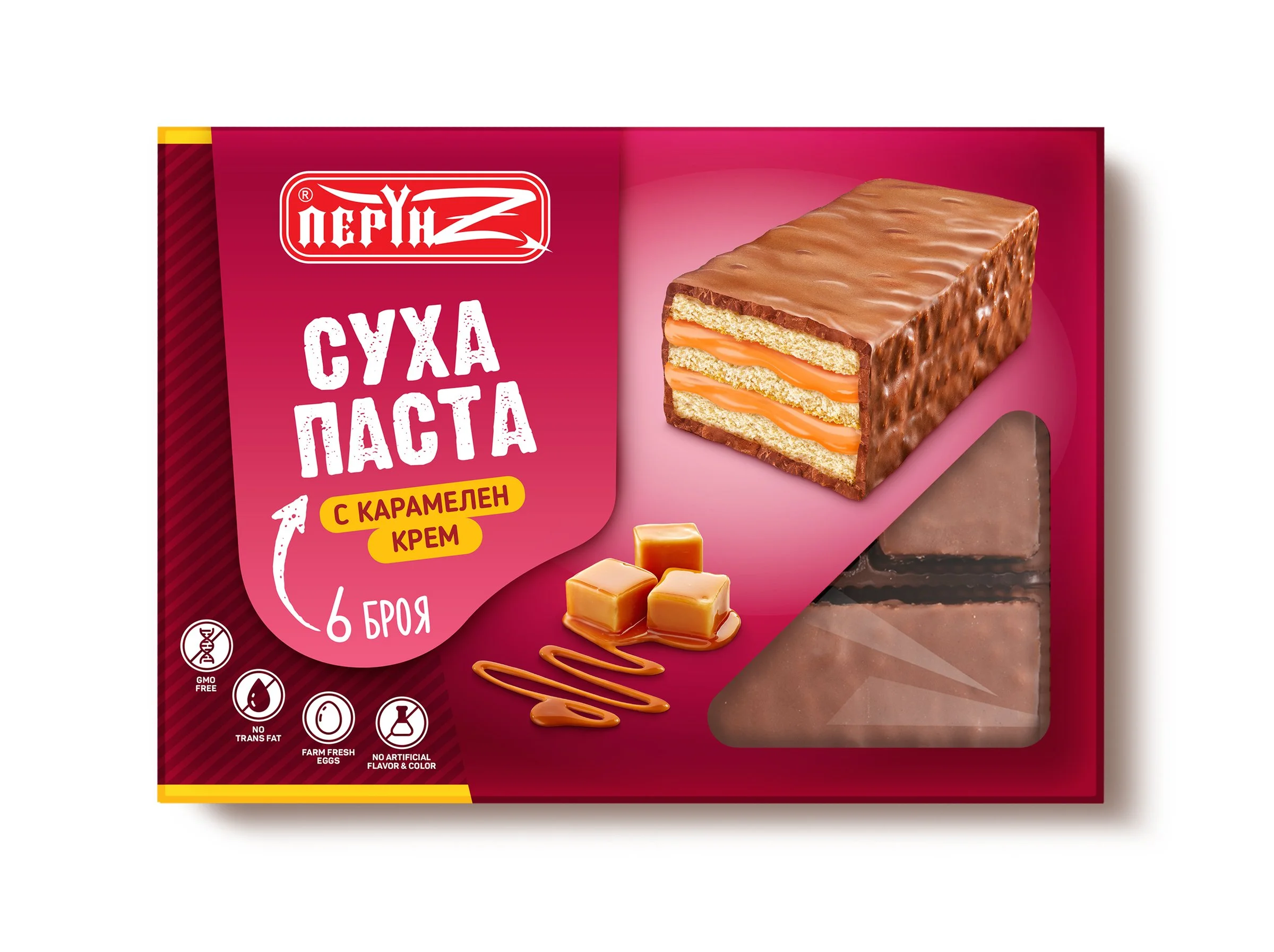 Суха паста Карам крем 0,240 Перун