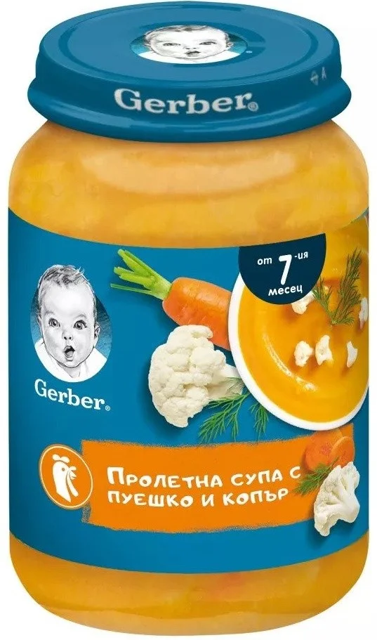 Нестле Гербер супа пуешко и копър 0,190