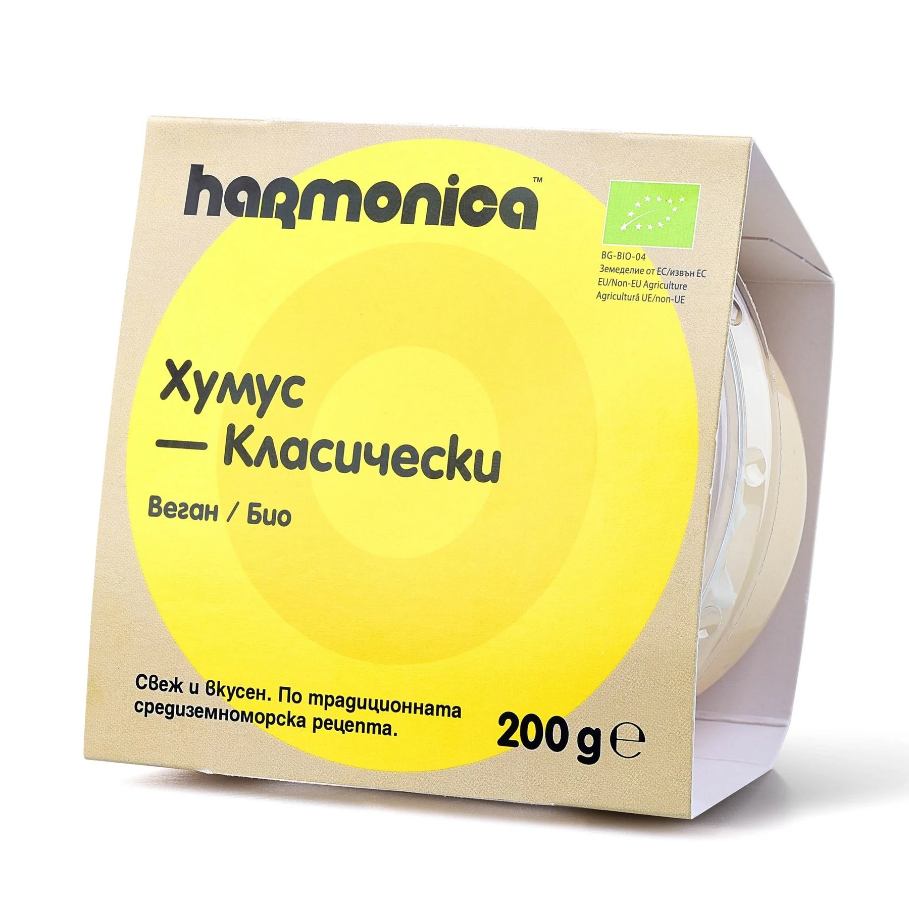 БИО Хумус класически 0.200 Хармоника