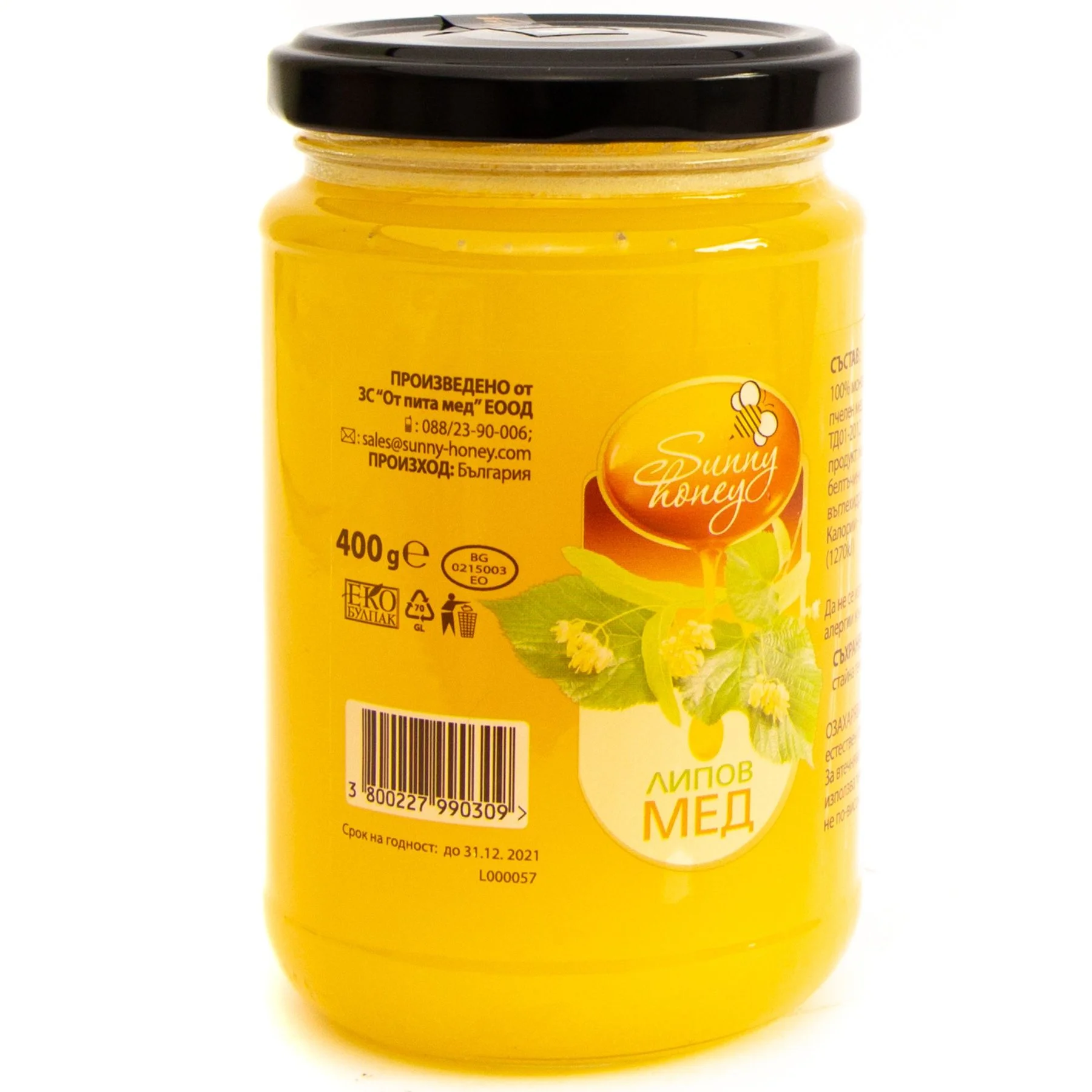 Пчелен мед 0,400 Липов Sunny Honey