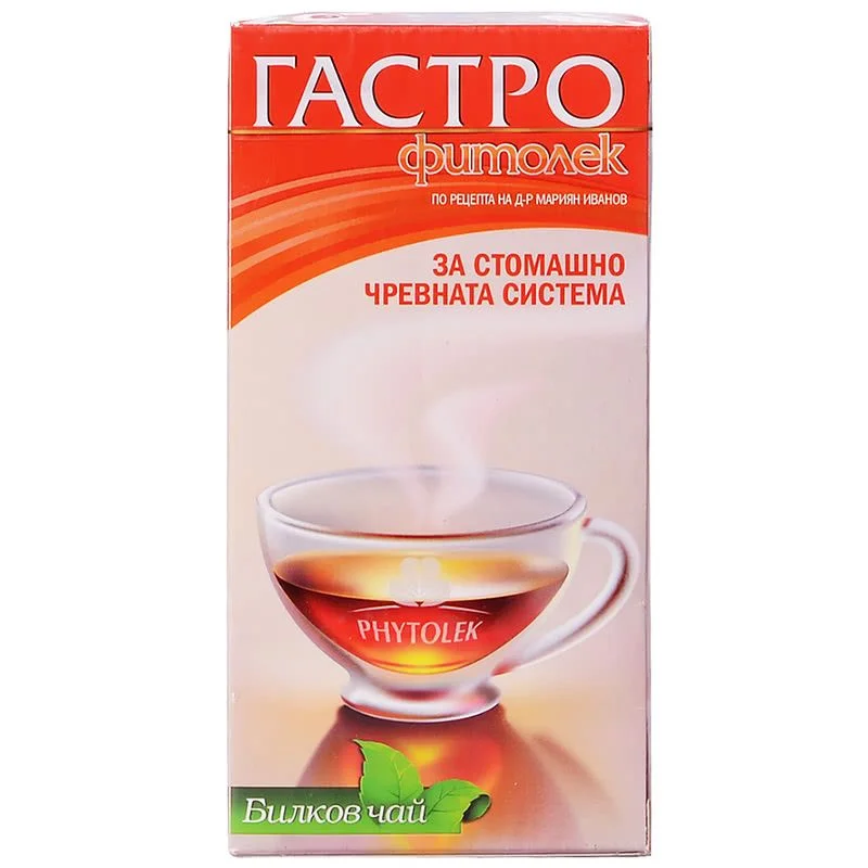 Чай Гастро 20 бр. Фитолек