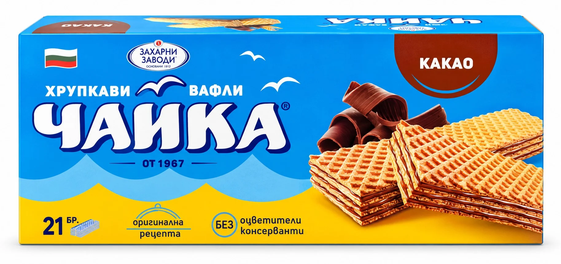 Вафли Чайка 21 бр. 0,525 Захарни заводи