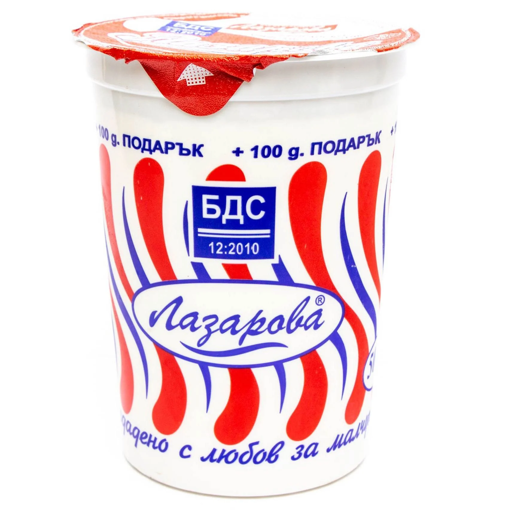 Кисело мляко Лазарова БДС 3,6 % 0,500