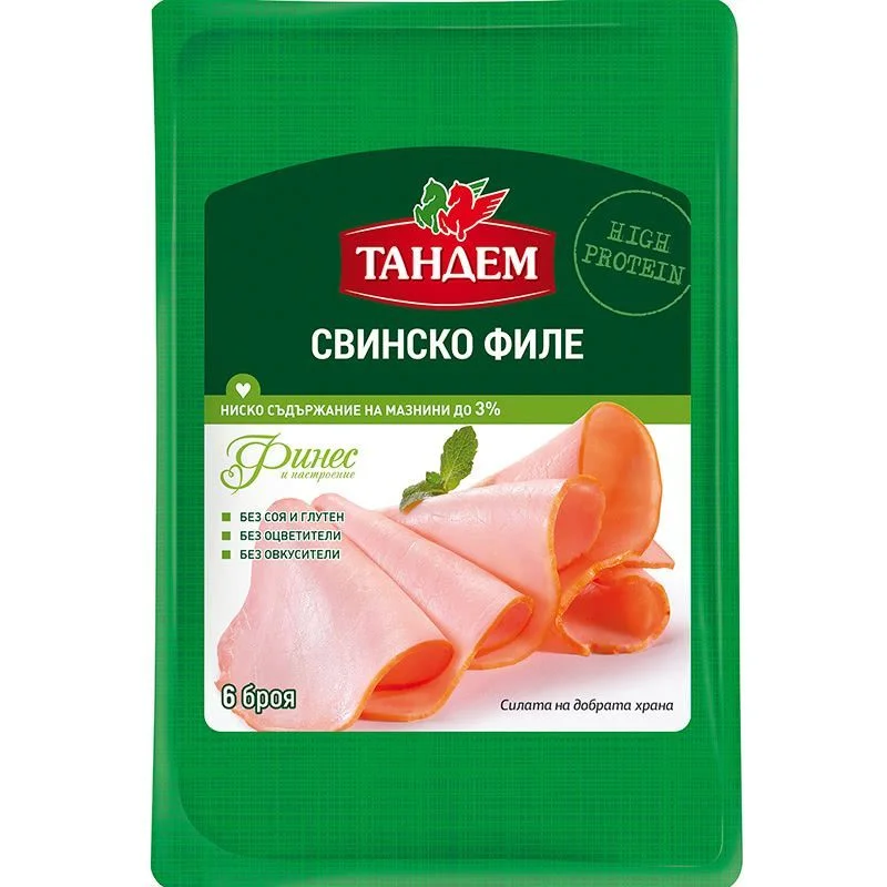 Свинско филе Пушено 0,160 Тандем