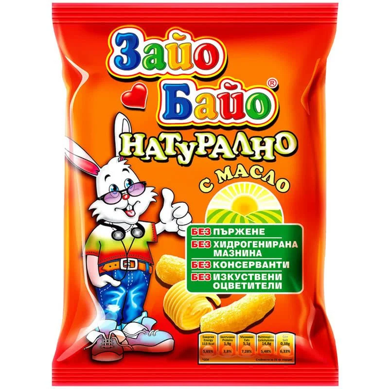 Пшенични пръчки Зайо Байо натурално с масло 0,050