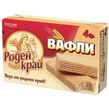 Вафли Роден край 4 бр. 0,120
