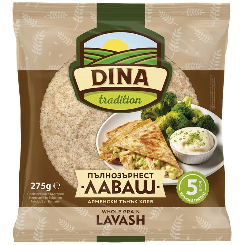 Арменски хляб пълнозърнест Dina Лаваш 0.275