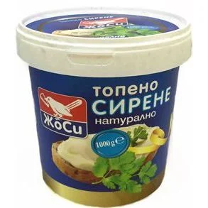 Топено сирене 1кг. кофа Жоси натурално