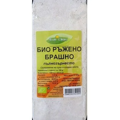 БИО Ръжено брашно пълнозърнесто 0,500