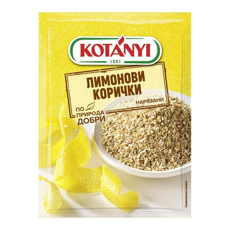 Котани лимонови корички 0,014