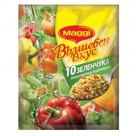 Маги подправка зеленчукова 0,020