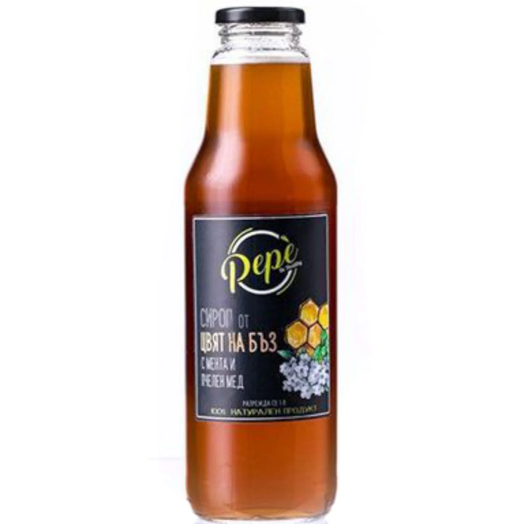 Сироп от Цвят на Бъз с Мента и Пчелен мед 0.750 Pepe
