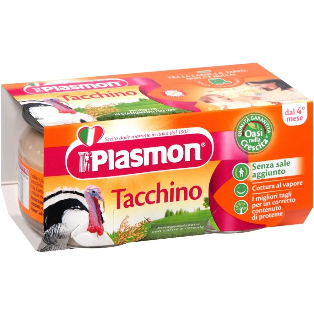 Plasmon Пюре Пуешко месо 4+ 2 х 0,080