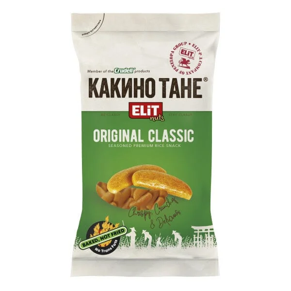 Оризови ядки класик Какино тане 0,070