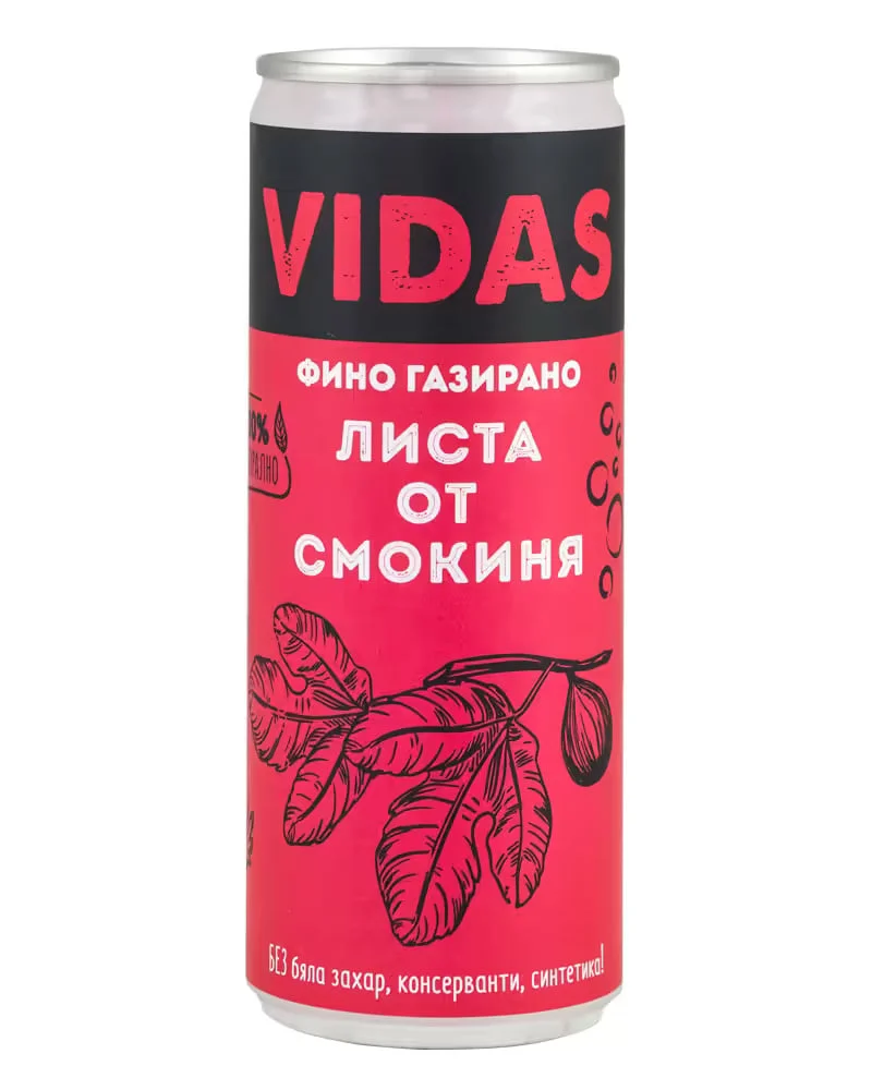 Газирана напитка Vidas 0,250 листа от смокиня