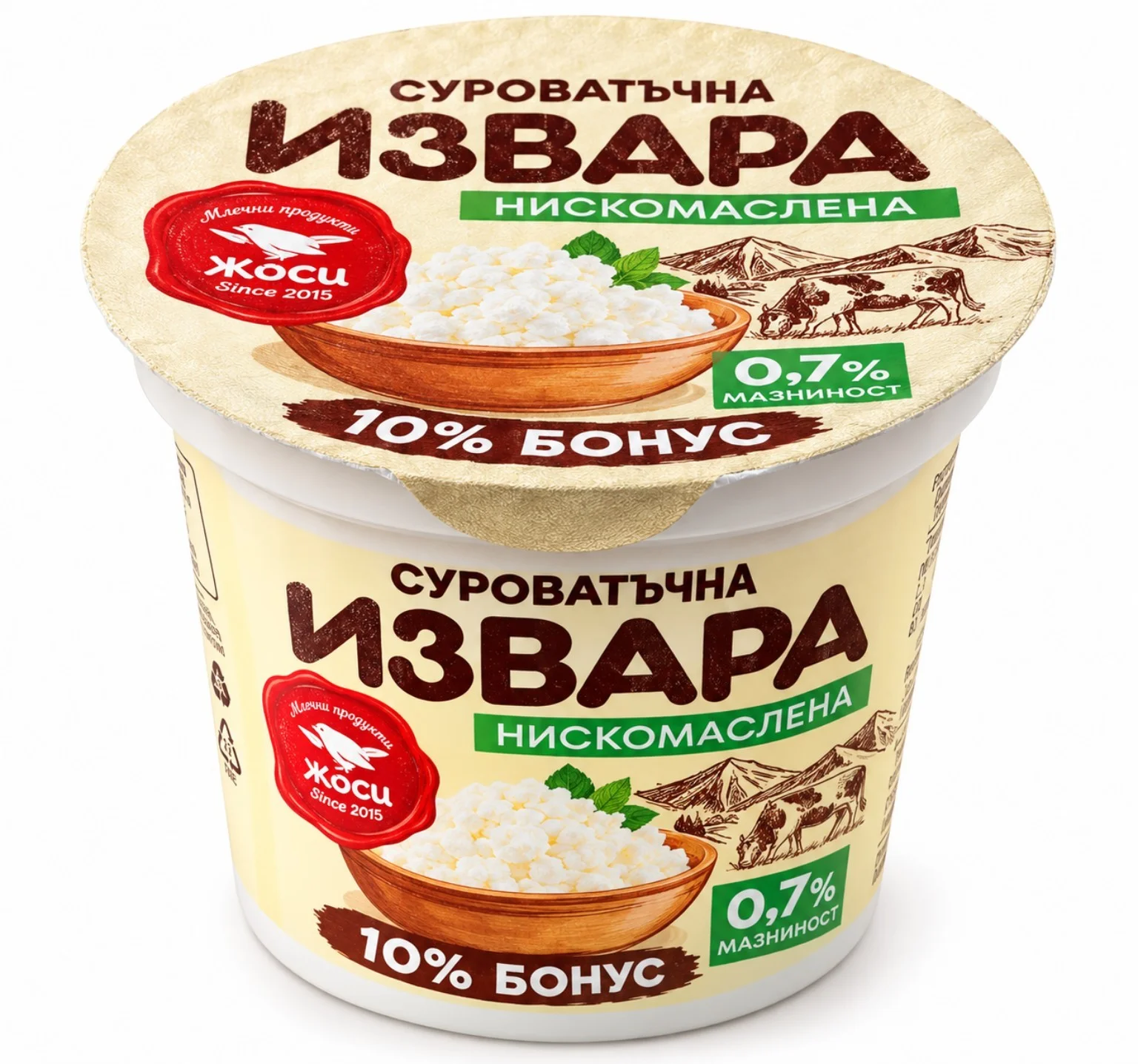 Извара кашкавалена Жоси 0,300
