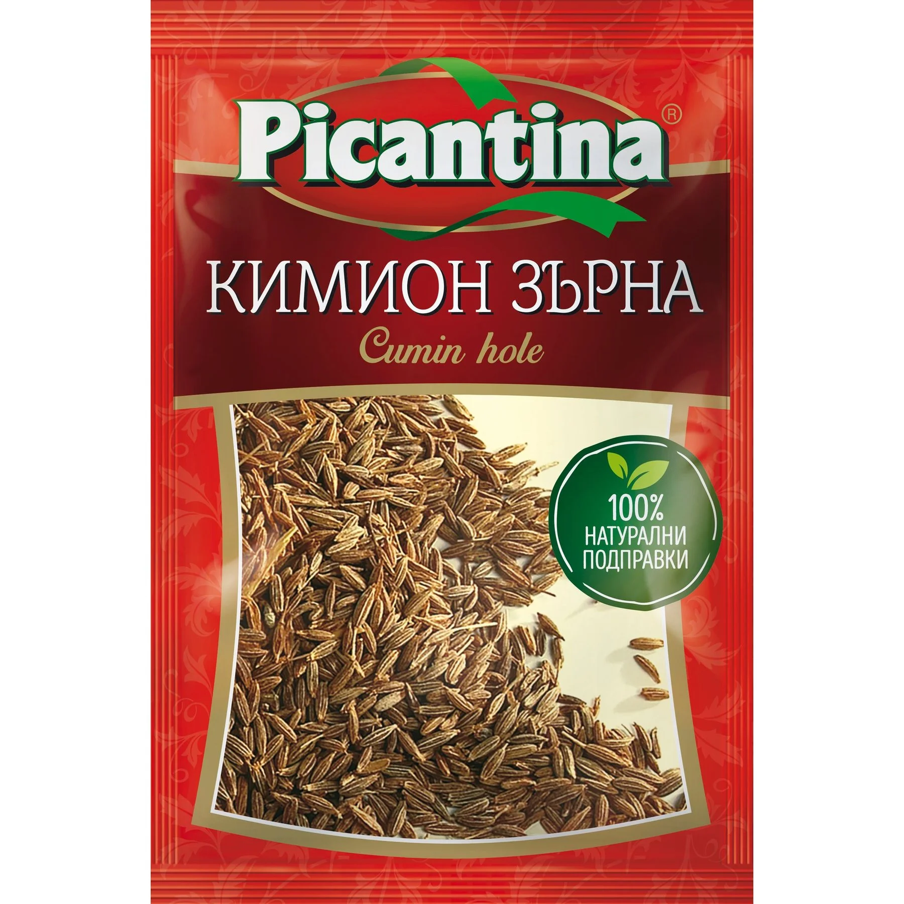 Пикантина Кимион на зърна 0,010