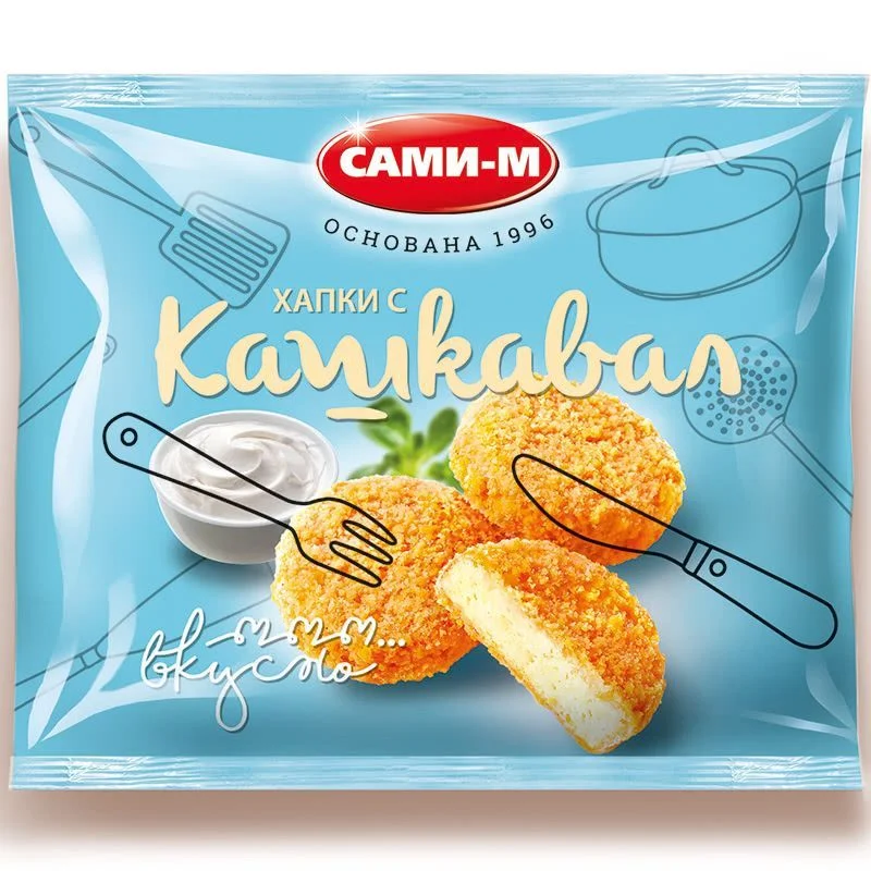 Панирани хапки с кашкавал 0,300 Сами-М