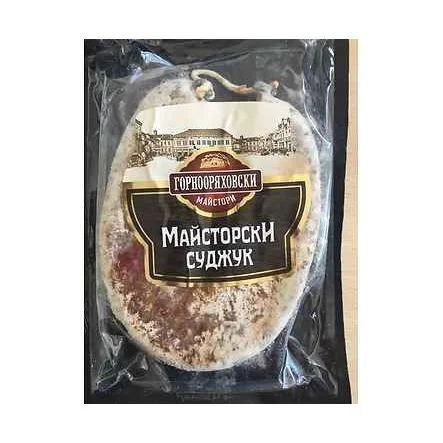 Майсторски суджук Търновски Майстори