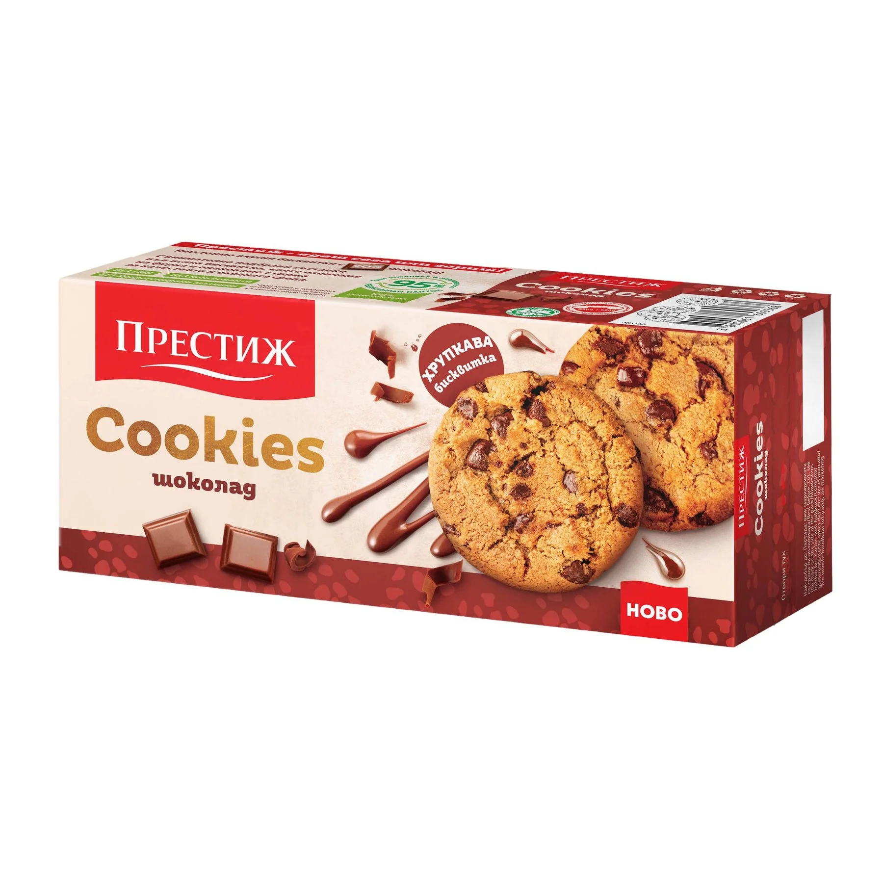 Бисквити Престиж Cookies 0.110 шоколад