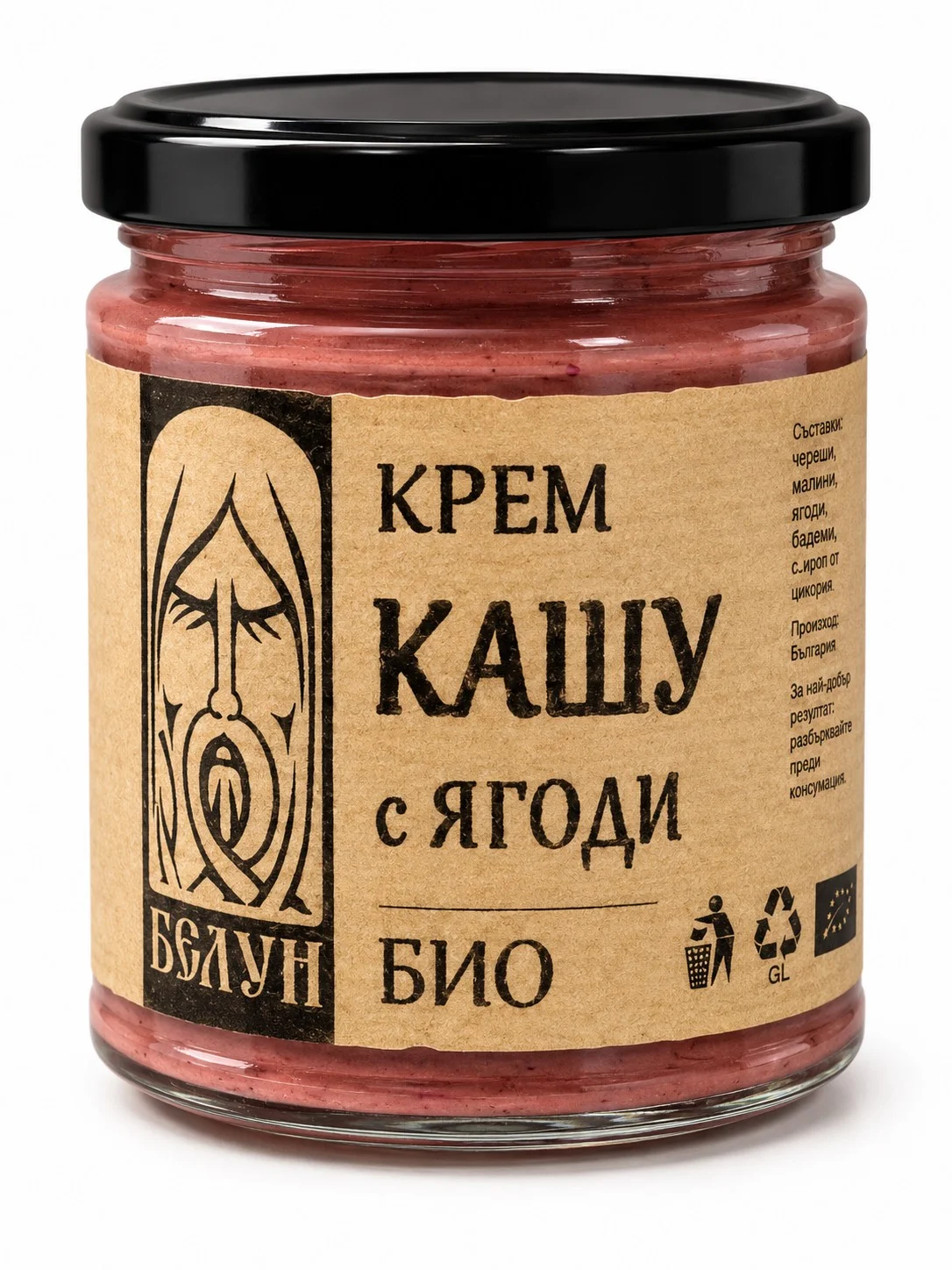 БИО Крем от кашу с ягоди Белун 0.200