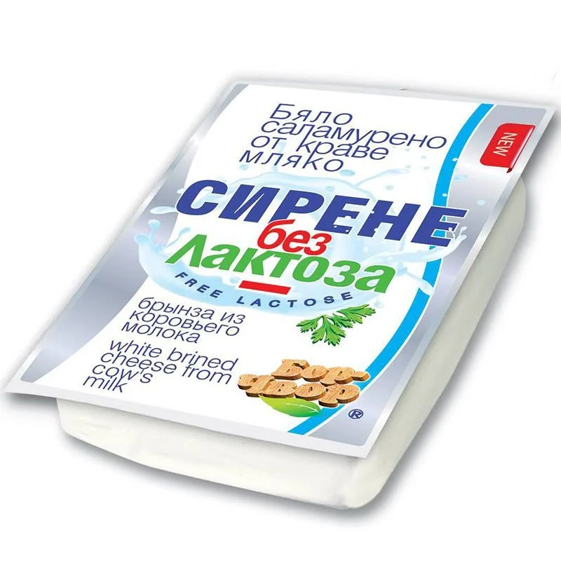 Сирене Краве без лактоза 0,200 Бор Чвор