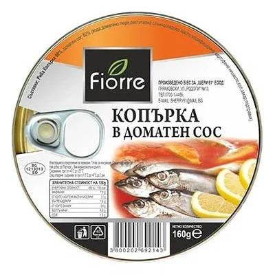 Копърка в доматен сос 0,160 Fiorre