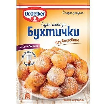 Д-р Йоткер смес за бухтички 0,175