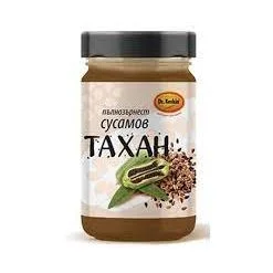 Тахан пълнозърнест сусамов 0,280 Dr.Keskin