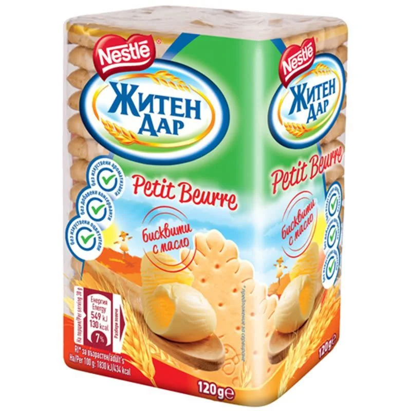 Бисквити Нестле Житен Petit Beurre 0,120