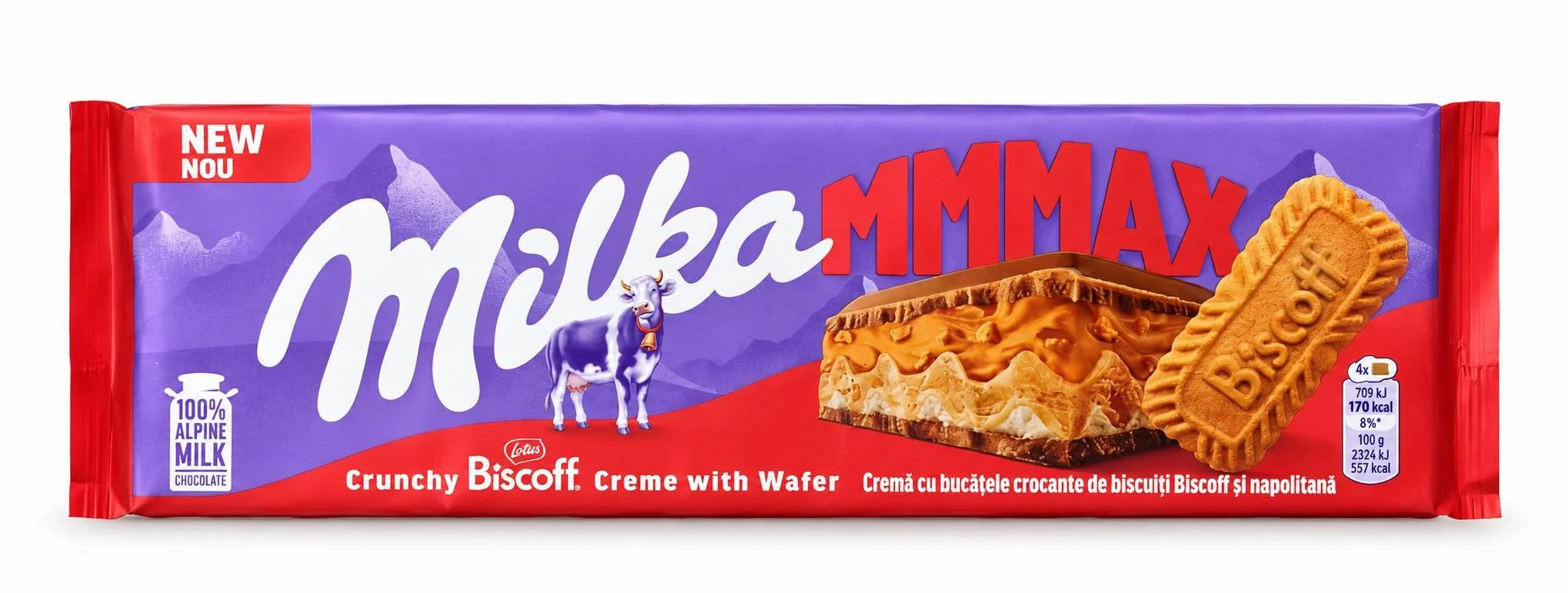 Шоколад Милка Biscoff 0,275