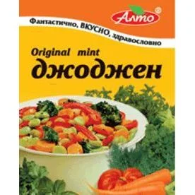 Алто Джоджен 0.015