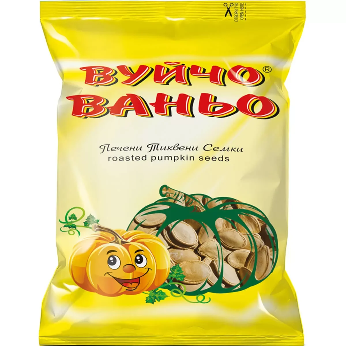Тиквени семки 0,120 Вуйчо Ваньо