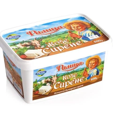 Сирене Козе кутия 0,900 Ралица
