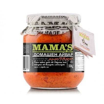 Домашен айвар 0,550 Mama's