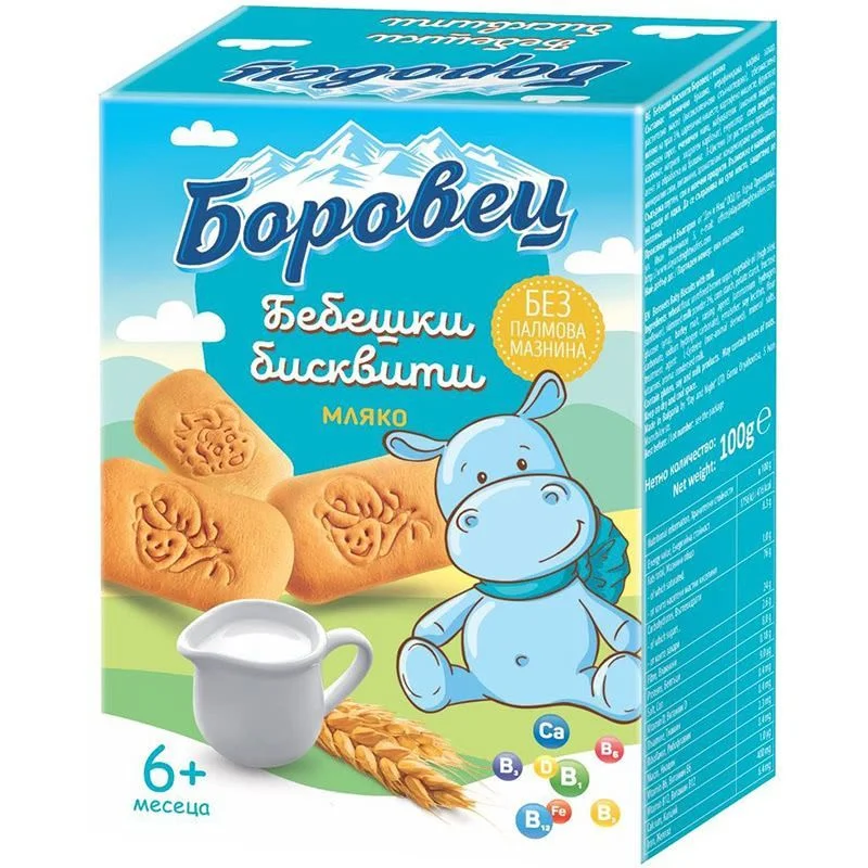Бисквити бебешки с мляко 0,100 Боровец