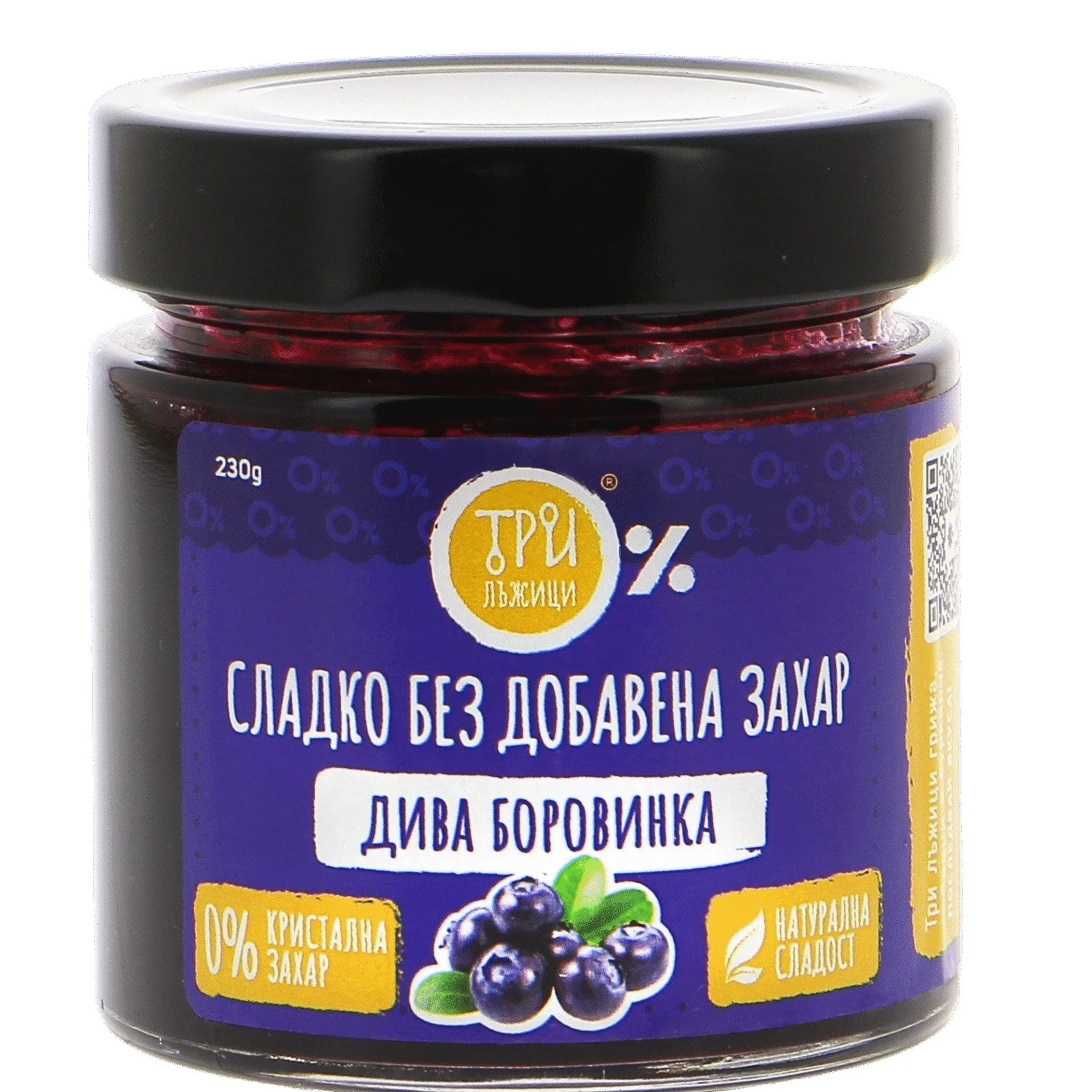 Сладко от вишни без захар 0,230 Три лъжици