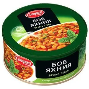Боб яхния 0,300 Компас