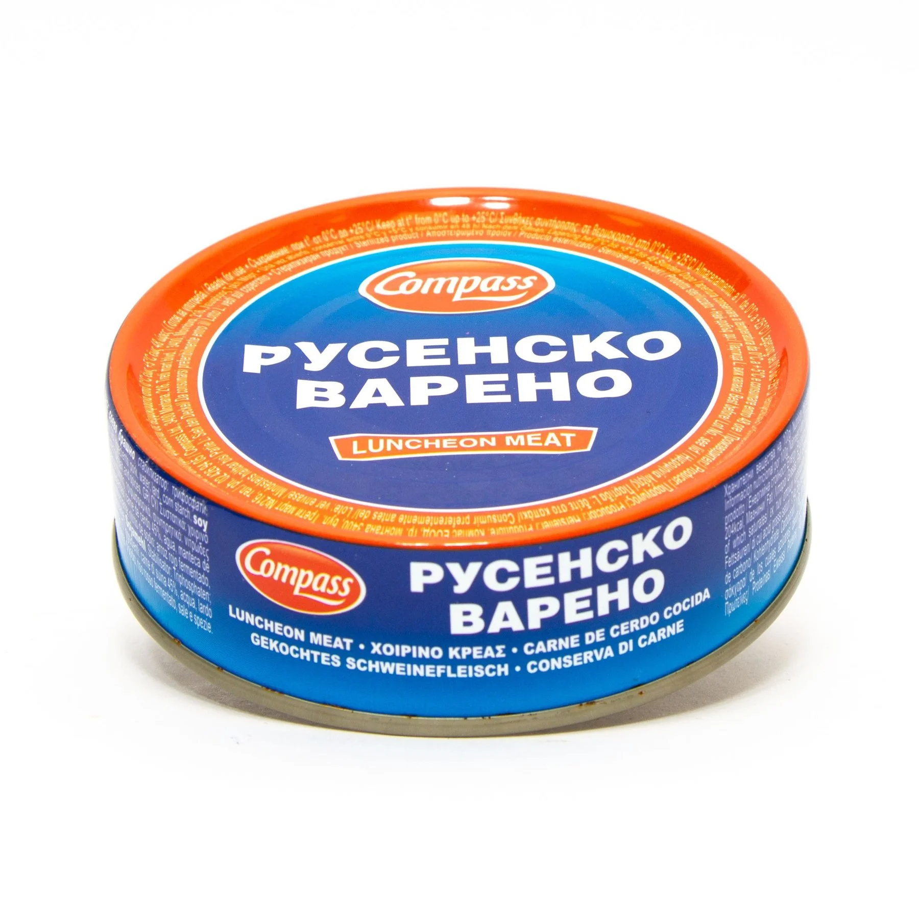 Русенско варено Компас 0,180 Easy Open
