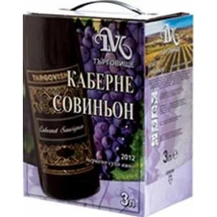 Червено вино Каберне Совиньон 3 л. Търговище
